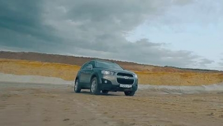 Мужской автомобиль - Chevrolet Captiva. Часть первая