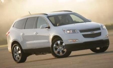 Тест-драйв Chevrolet Traverse 2010 г.в.