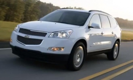 Тест-драйв Chevrolet Traverse 2010 г.в.