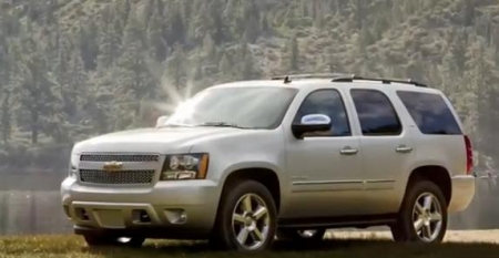 Тест - драйв Chevrolet Tahoe 2010