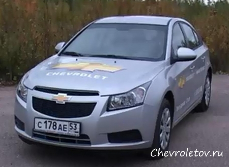 Тест-драйв Chevrolet Cruze 2009. Часть первая