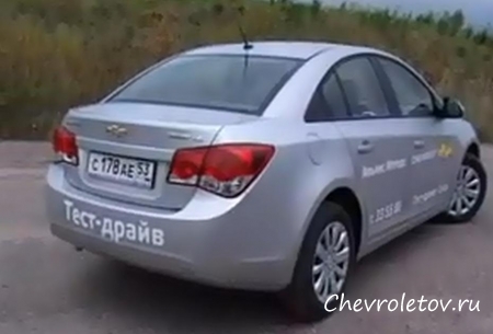 Тест-драйв Chevrolet Cruze 2009. Часть первая