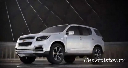 Объявлены российские цены на  Chevrolet Trailblazer 2013