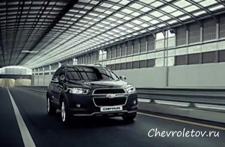 Обновленная Chevrolet Captiva появится в продаже в России осенью 2013 года