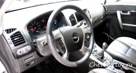 Chevrolet Captiva Sport 2013