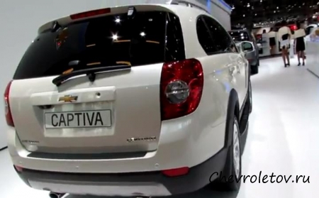 Chevrolet Captiva Sport 2013