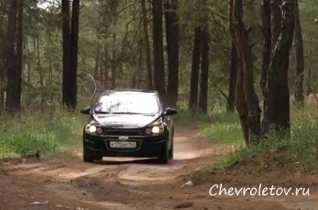 Тест Chevrolet Aveo 2012 модельного года. Часть 2