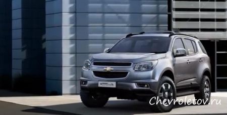 Обзор Chevrolet Trailblazer 2013. Вторая часть