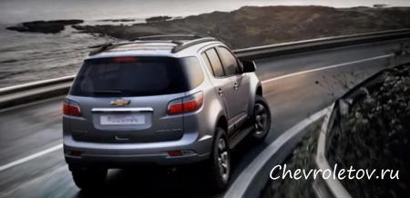 Обзор Chevrolet Trailblazer 2013. Вторая часть