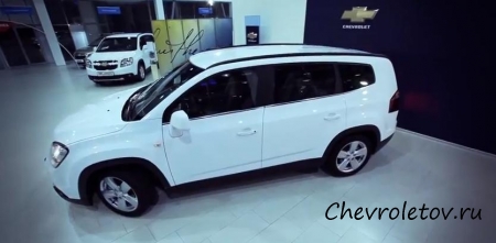 Обзор Chevrolet Orlando 2013. Вторая часть