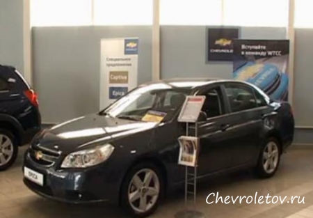 Тест-драйв Chevrolet Epica 2011. Часть 1