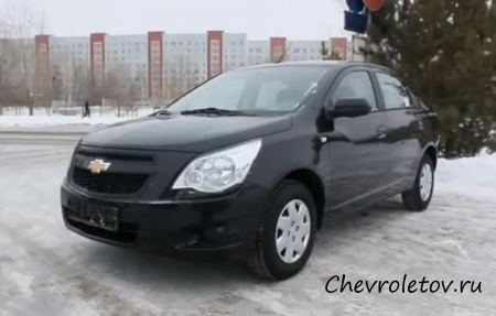 Тест-драйв Chevrolet Cobalt 2013 г.в.. Первая часть