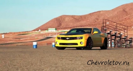 Chevrolet Camaro 2013. Часть первая