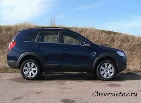 Тест-драйв Chevrolet Captiva 2011. Часть 1