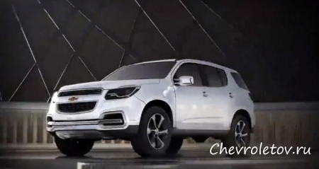 В Санкт-Петербурге стартовало производство нового Chevrolet Trailblazer