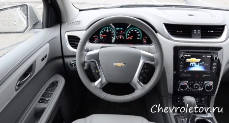 Обзор Chevrolet Traverse 2013. Вторая часть