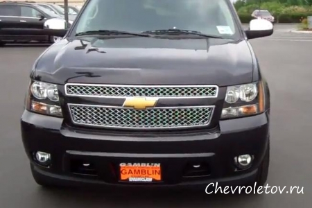 Обзор Chevrolet Suburban 2013. Часть 1