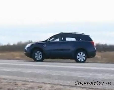 Драг-тест Chevrolet Captiva и KIA Sorento