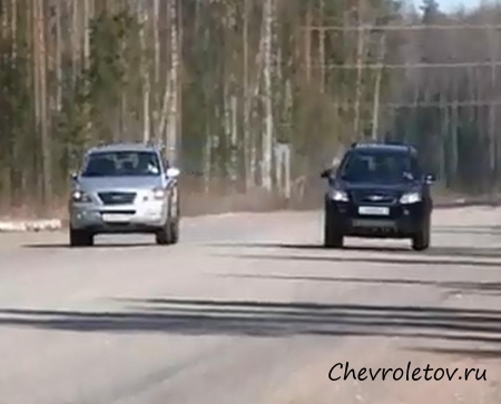 Драг-тест Chevrolet Captiva и KIA Sorento