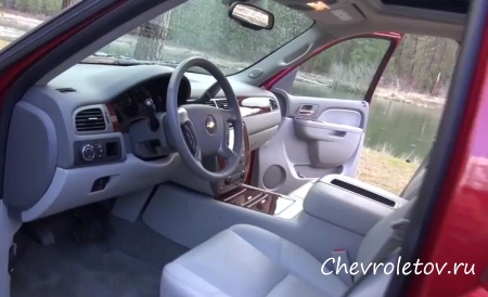 Обзор Chevrolet Suburban 2013. Часть 2