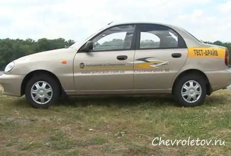 Тест-драйв Chevrolet Lanos 2011 г.в. с АКПП. Часть 1