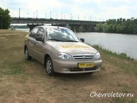 Тест-драйв Chevrolet Lanos 2011 г.в. с АКПП. Часть 1