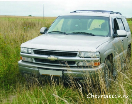 Отзыв о Chevrolet Tahoe (2000 г.в.)