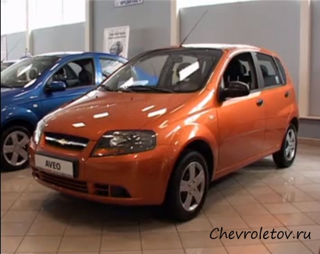 Тест-драйв Chevrolet Aveo (2008) - 1 часть