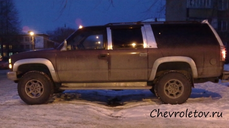 Отзыв о бронемашине Chevrolet Suburban 1997 г.