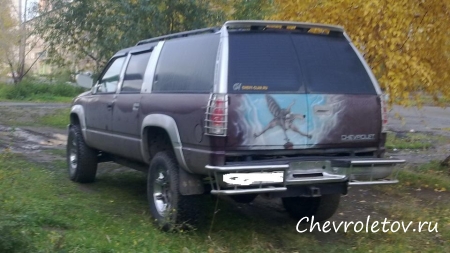 Отзыв о бронемашине Chevrolet Suburban 1997 г.