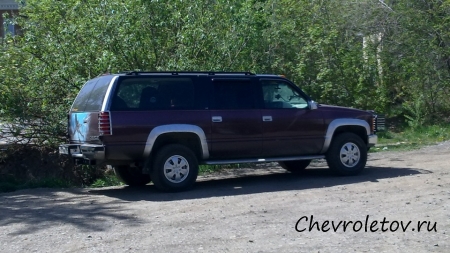 Отзыв о бронемашине Chevrolet Suburban 1997 г.