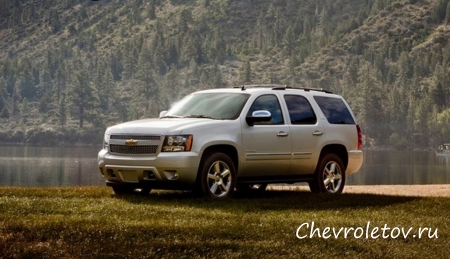 Отзыв о Chevrolet Tahoe 2013 г.