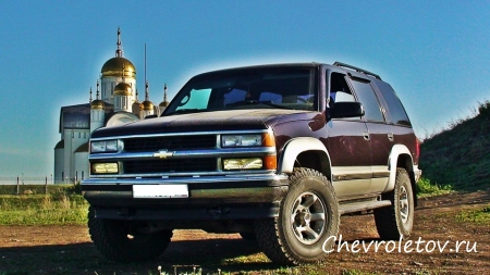 Отзыв о Chevrolet Tahoe V8/5.7 1997 г.в. Часть 1