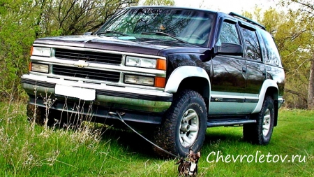 Отзыв о Chevrolet Tahoe V8/5.7 1997 г.в. Часть 1