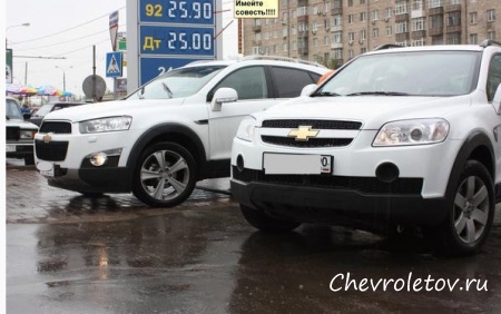 Обзор б/у Chevrolet Captiva 2010 г.в. Часть 1