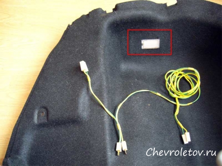 Дополнительный плафон освещения в багажник Лачетти
