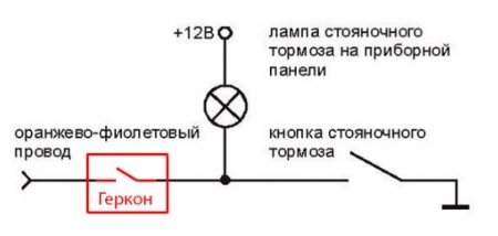 Дачтик нейтрали на "механике" Ланоса