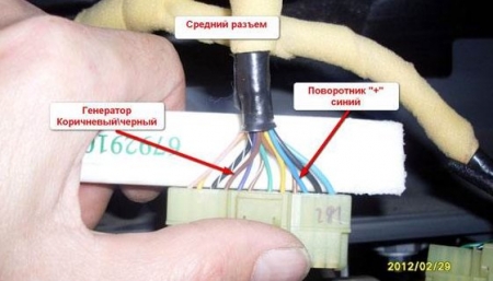 Блокировочная защита стартера на Ланосе