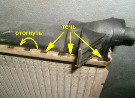 Восстановление радиатора охлаждения Ланоса